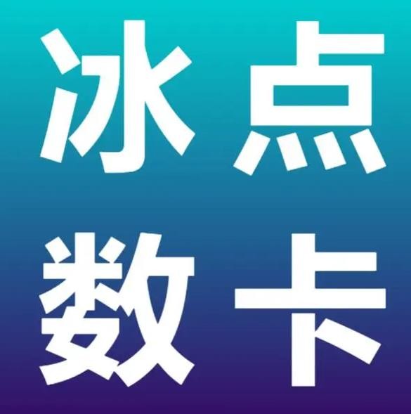 24小时抖音点赞低价秒速到账
